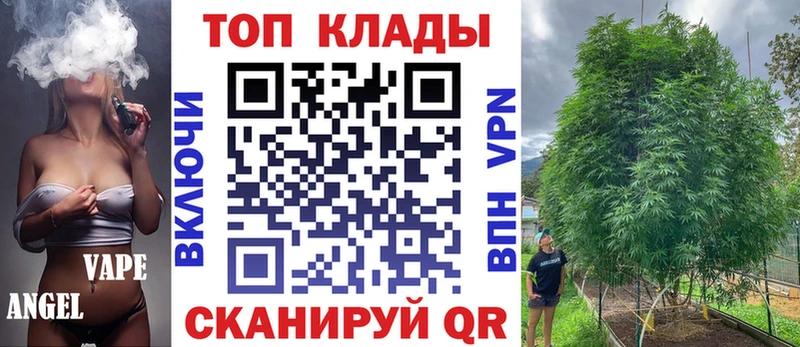 Наркота Нерюнгри Амфетамин  Мефедрон  ГАШИШ  Конопля  COCAIN  APVP 