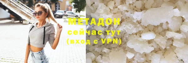 МДПВ Богородицк