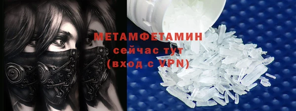 не бодяженный Богданович