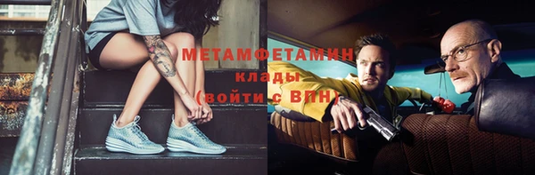 не бодяженный Богданович