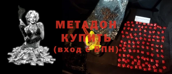 не бодяженный Богданович