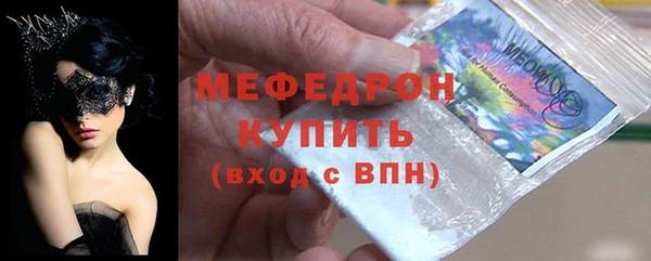 не бодяженный Богданович