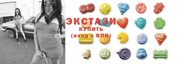 не бодяженный Богданович