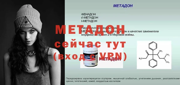 не бодяженный Богданович
