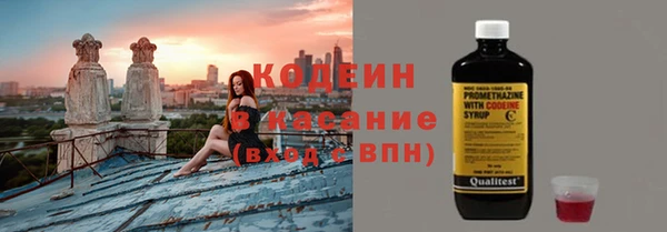 не бодяженный Богданович
