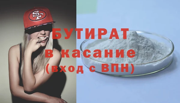 МДПВ Богородицк