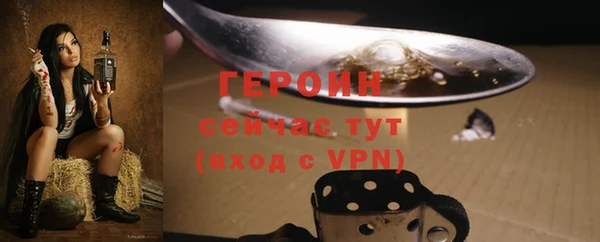 не бодяженный Богданович