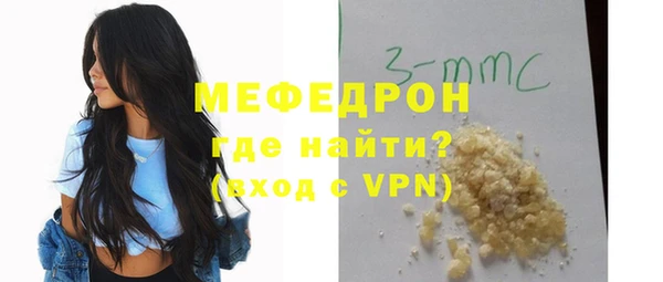 МДПВ Богородицк
