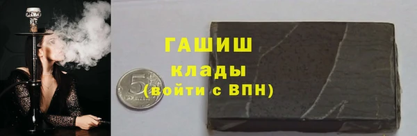 амф Богородск