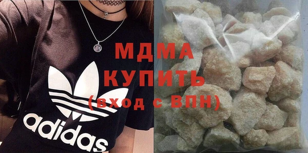 не бодяженный Богданович