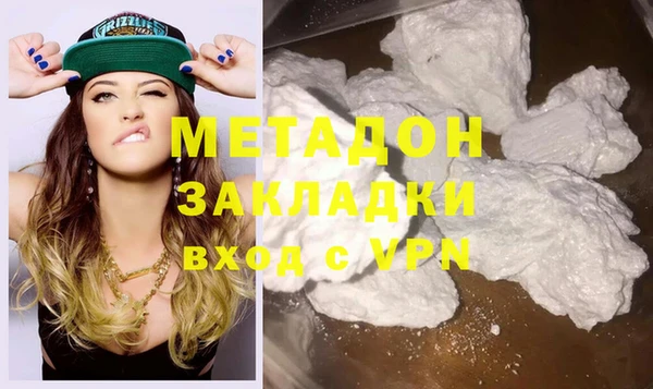 не бодяженный Богданович