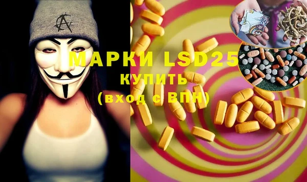 МДПВ Богородицк
