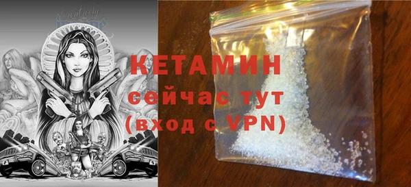 не бодяженный Богданович