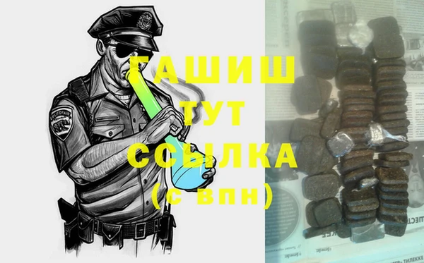 не бодяженный Богданович