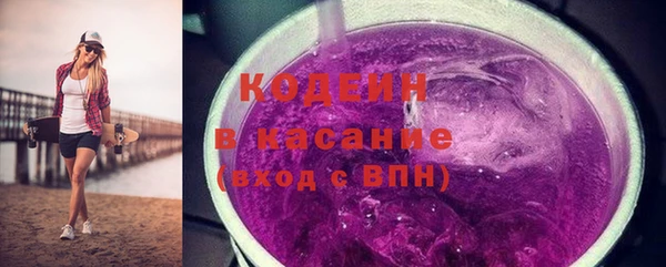 амф Богородск