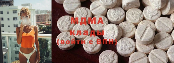 МДПВ Богородицк