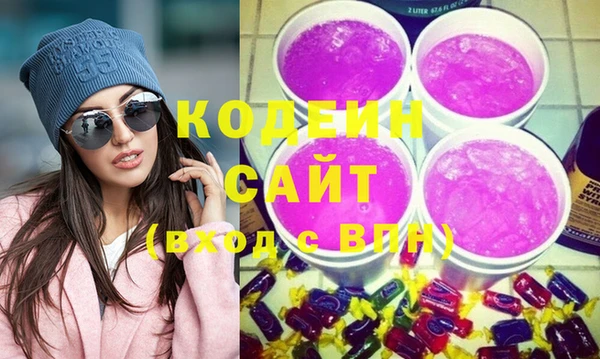 МДПВ Богородицк